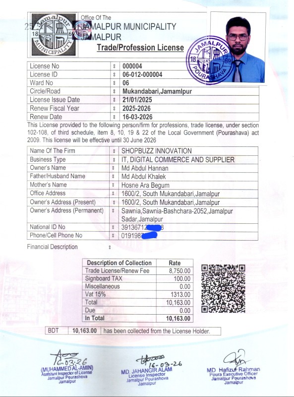 Trade License