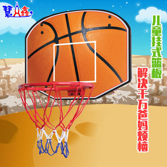 Basketball Hoop set with No.5 Basketball