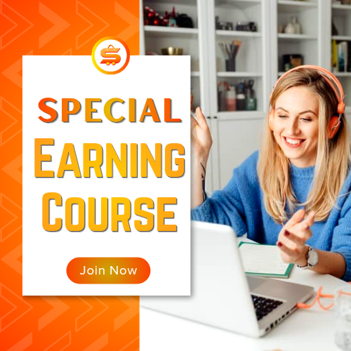 শপবাজ স্পেশাল আর্নিং কোর্স