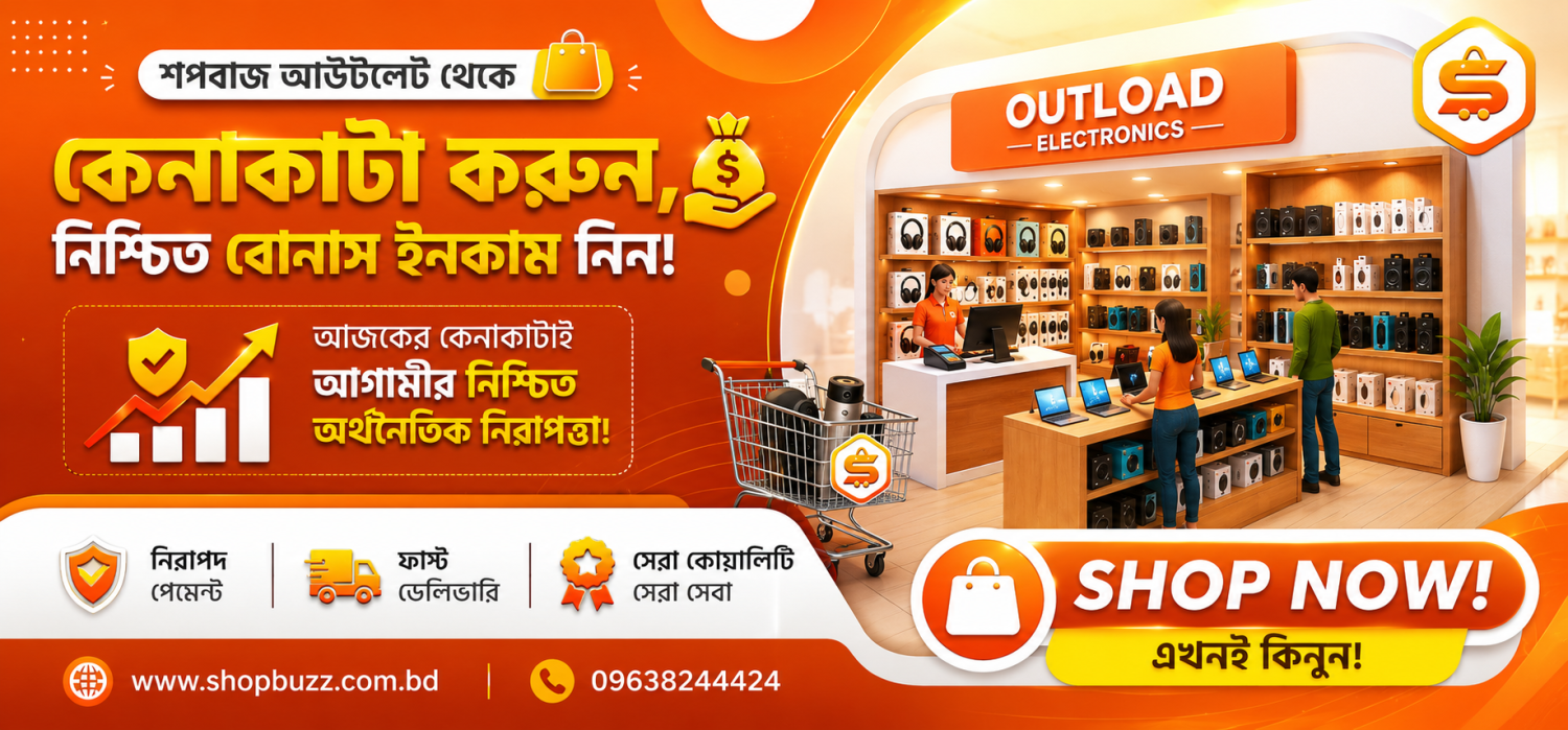 SHOPBUZZ INNOVATION & CO. promo